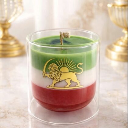 Persian Heritage Candle – Lion & Sun Edition