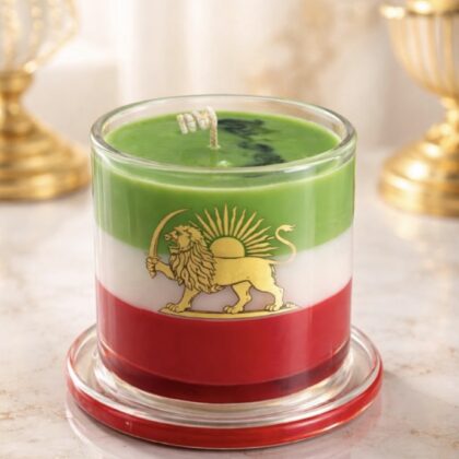 Persian Heritage Candle – Lion & Sun Edition